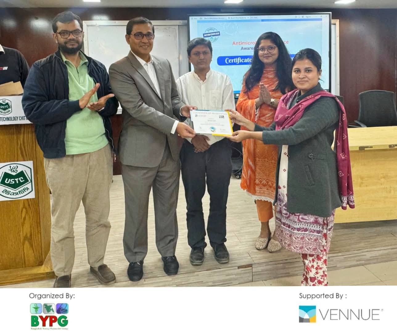 AMR Awareness Certificate Giving Ceremony at USTC, Chittagong